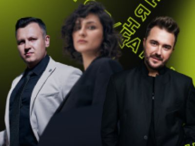 Закрытие фестиваля Джи Джи Джаз/ GG JAZZ