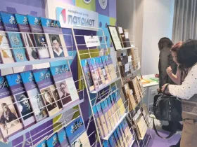 В Якутске стартовал первый Форум архивистов республики