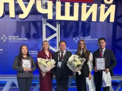 Якутский проект занял второе место на всероссийском конкурсе лучших практик трудоустройства молодёжи