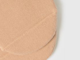 Носки-подследники из хлопка, 2 пары, Бежевый