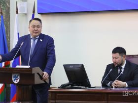 В Якутске муниципалитетам страны презентовали мастер-план развития столицы республики