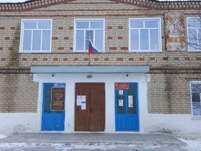 Орловская сельская библиотека