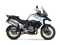 Мотоцикл SHARMAX GL 801 ТУРЭНДУРО Ultra с ПТС