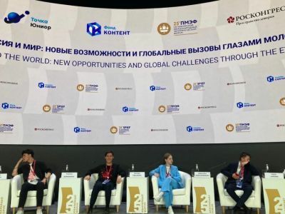 Школьники из Якутии приняли участие в ПМЭФ-2022