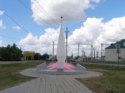 Памятный знак землякам, погибшим в годы Великой Отечественной войны