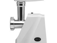 Мясорубка Polaris PMG 2080 RUS Prestige