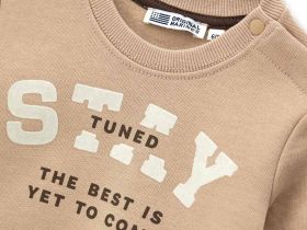 Свитшот для маленького мальчика