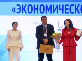 Награждены победители Всероссийского конкурса журналистов "Экономическое возрождение России"