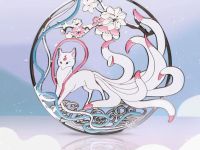 Закладка для книг с кисточкой "Мифическая девятихвостая лиса" (нержавеющая сталь)