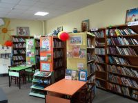Детская библиотека имени К. И. Чуковского