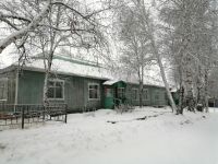 Кондинская библиотека – филиал № 20