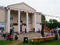 Казанский культурно-досуговый центр