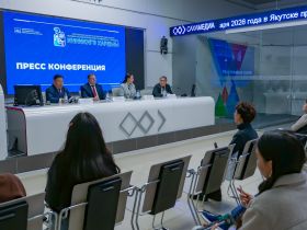 В Якутии в 30-й раз пройдет научная конференция молодых исследователей