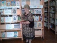 Семенская сельская библиотека