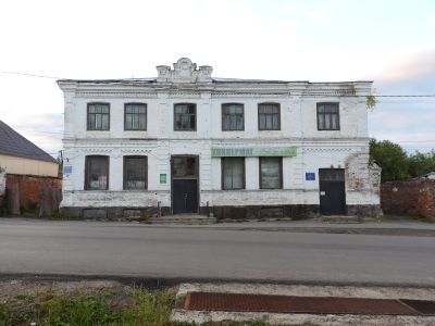 Торговый дом Общества потребителей