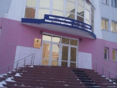 Завершено расследование уголовного дела о злоупотреблении  должностными полномочиями и служебном подлоге