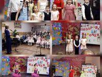 Логиновский центральный дом культуры