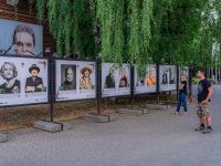 Парк культуры и отдыха «Кузьминки»