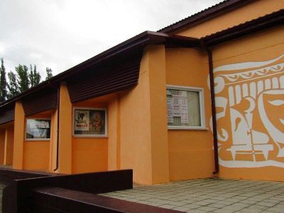 Никифоровский районный дом культуры