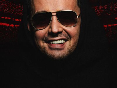 Guf: Прощальный тур