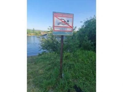 По факту гибели несовершеннолетнего на водохранилище в поселке Серебряный Бор организована доследственная проверка