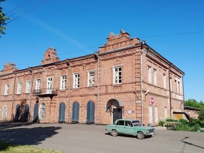 Сибирский торговый банк