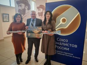 Во Владикавказе прошёл съезд  регионального отделения СЖР