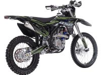 Мотоцикл кроссовый эндуро BSE Z7 2.0