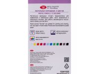 Набор пастельных карандашей "Сонет" 12 цв