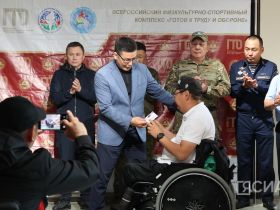 В Якутске для участников СВО организовали сдачу нормативов ГТО