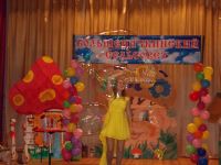 Дом культуры с. Большая Ничка