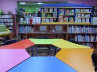 Городская детская библиотека-филиал № 1 им. С. Я. Маршака