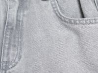 Джинсовые шорты на резинке с поясом, Серый