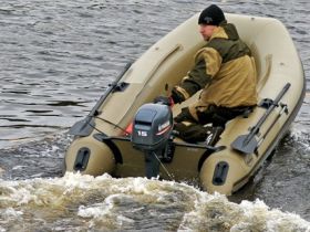 Лодка ПВХ BADGER FL 330