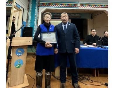Светлана Черепанова получила премию имени народного учителя Николая Афанасьева