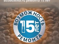 Автоматическая кофемашина KRUPS Sensation EA910810