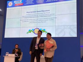 Отличники психологической службы Якутии получили награды