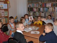 Вадинская районная библиотека