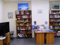 Библиотечно-информационный центр имени А. И. Герцена