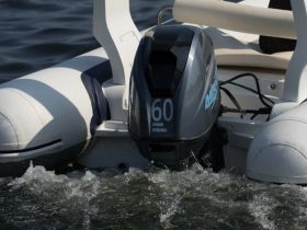 Лодка РИБ STORMLINE OCEAN DRIVE LUXE 500