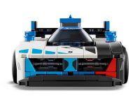 Speed Champions 76922 Конструктор Гоночные автомобили BMW M4 GT3 и BMW M Hybrid V8