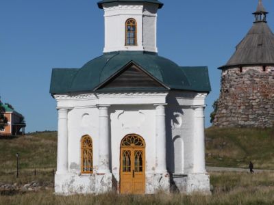 Часовня во имя святого князя Александра Невского