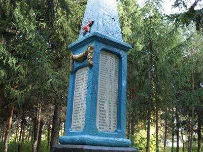 Мемориал погибшим землякам в годы Великой Отечественной войны