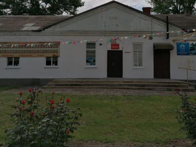 Сельский клуб хутора Морозовского
