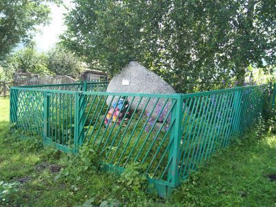 Памятник воинам, погибшим в годы Великой Отечественной войны (1941-1945 гг.)