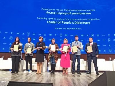 Бердигестяхская школа стала лауреатом международного конкурса «Лидер народной дипломатии»