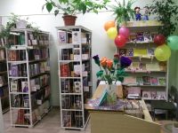 Нытвенская 2-я городская библиотека – филиал № 21