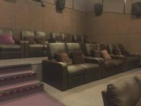 Кинотеатр «Премьер» г. Хабаровска