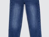 Джинсы slim fit женские