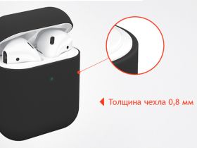 Чехол uBear